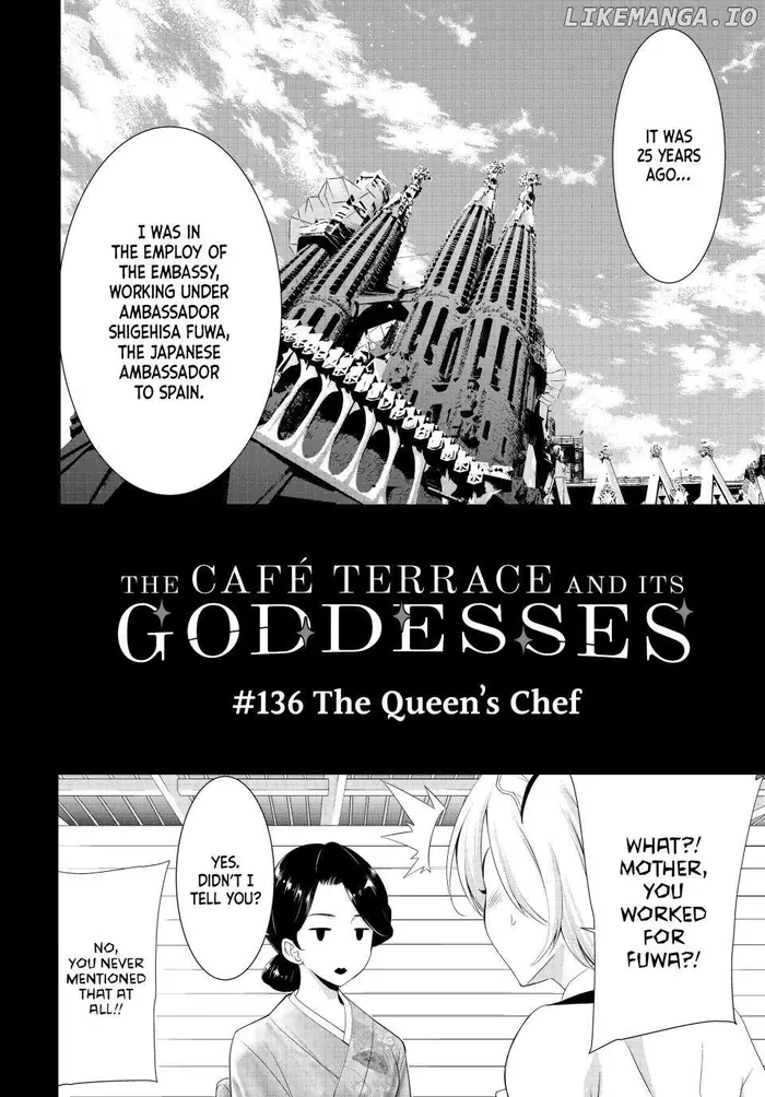 Megami no Cafe Terrace Chapter 136 image 02_optimized